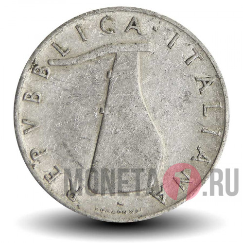 5 лир 1952 года - Италия - Дельфин