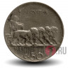 50 чентезимо 1921 года - Италия - Vittorio Emanuele III