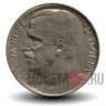 50 чентезимо 1921 года - Италия - Vittorio Emanuele III