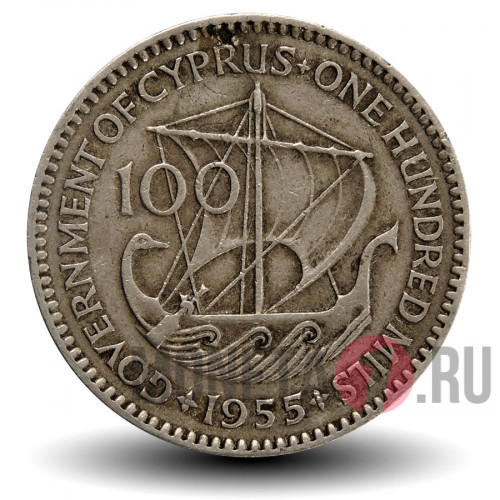 100 милей 1955 года - Кипр - Парусник