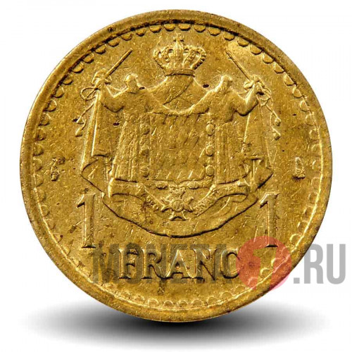 1 франк 1945 года - Монако - Луи II