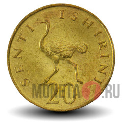 20 центов 1970 года - Танзания - Страус