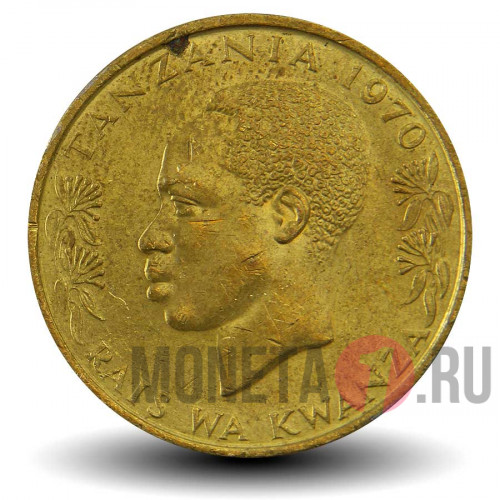 20 центов 1970 года - Танзания - Страус