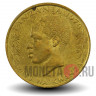 20 центов 1970 года - Танзания - Страус