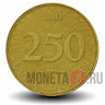 250 ливров 2003 года - Ливан - Кедр