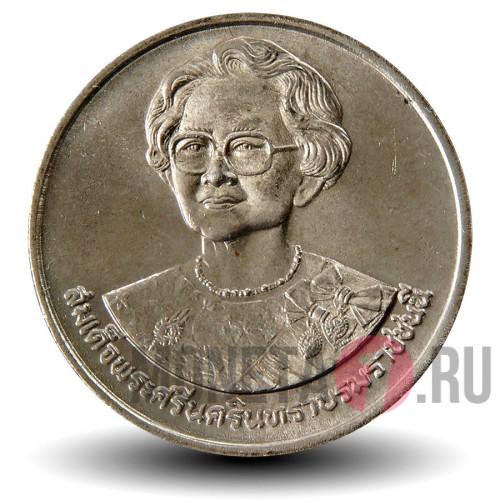 2 бата 1990 года - Всемирная организация здравоохранения - Тайланд