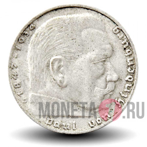 2 рейхсмарки 1939 года - Третий Рейх - D