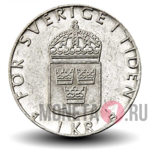 1 крона 1997 года - Швеция - Карл XVI Густав
