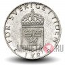 1 крона 1997 года - Швеция - Карл XVI Густав