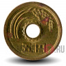 5 йен 1977 года - Япония - Showa