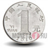 1 юань 2010 года - Китай - Цветущая хризантема