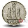 50 филсов 1973 года - ОАЭ (Эмираты) - Буровые вышки