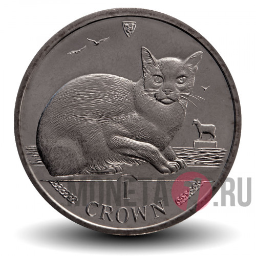 1 крона 1996 года - Бирманская кошка - Остров Мэн