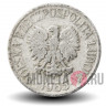 50 грошей 1965 года - Польша