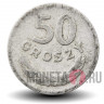 50 грошей 1965 года - Польша