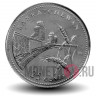 25 центов 1992 года - Саскачеван - 125-летие Канады