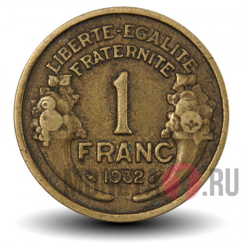1 франк 1932 года - Франция