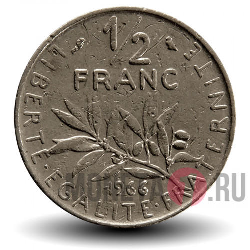 1/2 франка 1966 года - Франция
