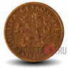 5 геллеров 1938 года - Чехословакия - Карлов мост