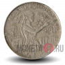 1 динар 1997 года - Тунис