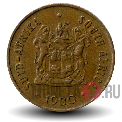 1 цент 1980 года - ЮАР - Воробьи