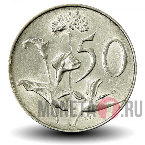 50 центов 1970 года - ЮАР - Три цветка