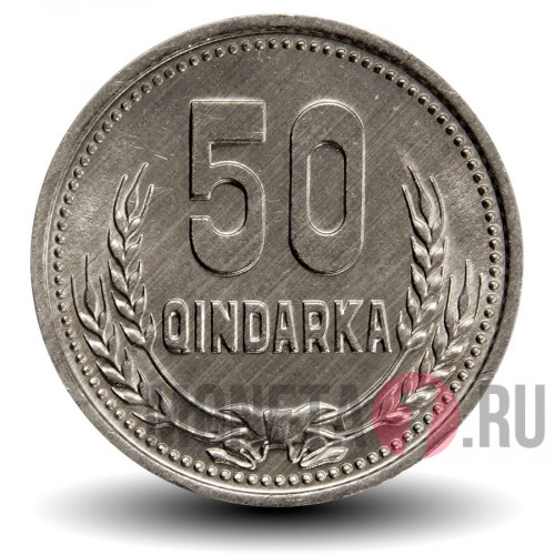 50 киндарок 1988 года - Албания