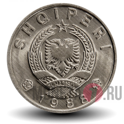 50 киндарок 1988 года - Албания