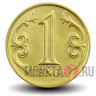 1 тенге 2019 года - Казахстан