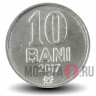 10 баней 2017 года - Молдавия