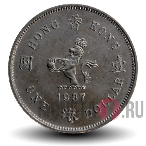 1 доллар 1987 года - Elizabeth II - Гонконг