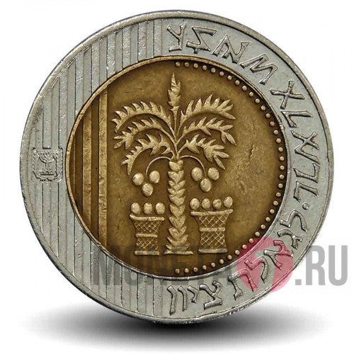 10 новых шекелей 2002 года - Израиль - Пальма