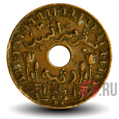 1 цент 1945 года - P - Вильгельмина - Нидерландская Индия