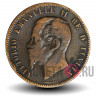 10 чентезимо 1863 года - Италия - Виктор Эммануил II