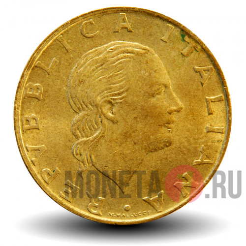 200 лир 1995 года - Италия