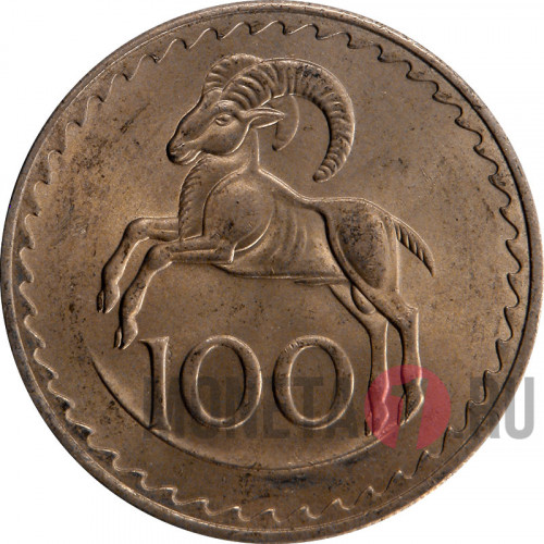 100 mils 1963 года - Кипр