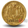 2 франка 1945 года - Монако - Луи II