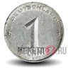 1 пфенниг 1952 года - ГДР - A