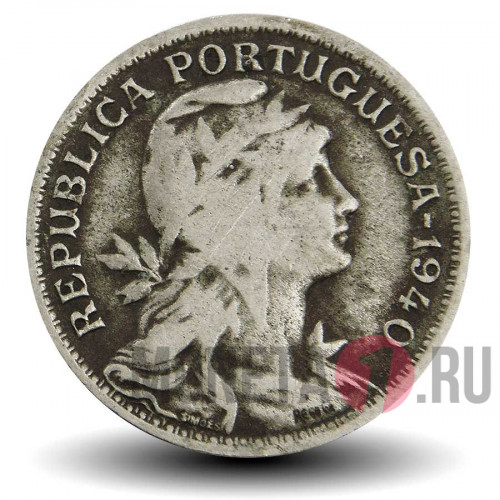 50 сентаво 1940 года - Португалия
