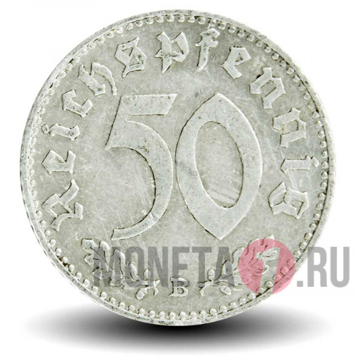 50 рейхспфеннигов 1940 года - Третий Рейх - В