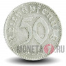 50 рейхспфеннигов 1940 года - Третий Рейх - В