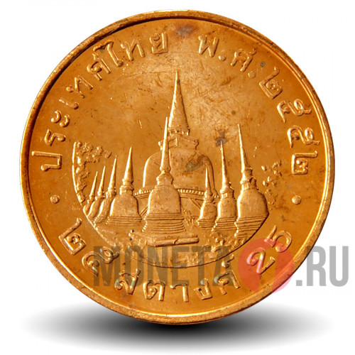 25 сатангов 2009 года - Таиланд - Храм Ват Махатхат
