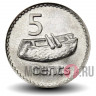 5 центов 1999 года - Фиджи - Фиджийский барабан
