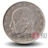 2 марки 1962 года - Макс Планк - ФРГ - F