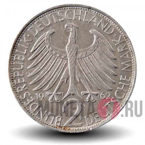 2 марки 1962 года - Макс Планк - ФРГ - F