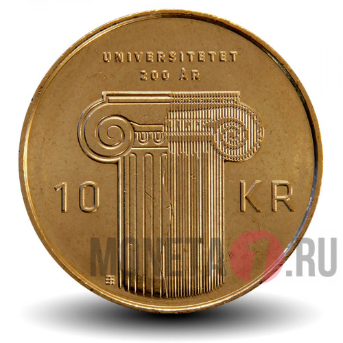 10 крон 2011 года - 200-летие Норвежского университета