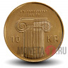 10 крон 2011 года - 200-летие Норвежского университета