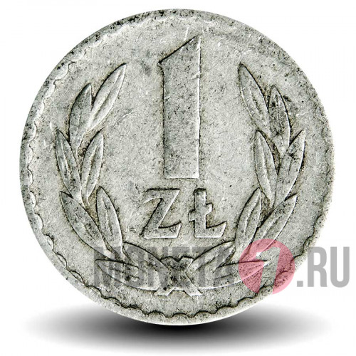 1 злотый 1971 года - Польша