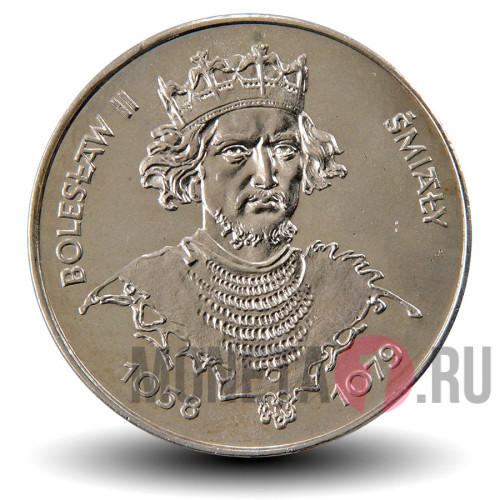 50 злотых 1981 года - Болеслав II Смелый (1058-1079) - Короли Польши
