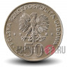50 злотых 1981 года - Болеслав II Смелый (1058-1079) - Короли Польши